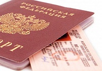 Водительские удостоверения и паспорта граждан Российской Федерации, считаются действительными до 31 декабря 2020 года Водительские удостоверения и паспорта граждан Российской Федерации, считаются действительными до 31 декабря 2020 года