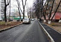 Общественная палата Королёва провела проверку работ по комплексному благоустройству дворового пространства Общественная палата Королёва провела проверку работ по комплексному благоустройству дворового пространства