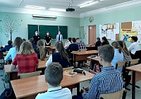 В Королёве полицейские провели профилактические беседы со школьниками В Королёве полицейские провели профилактические беседы со школьниками
