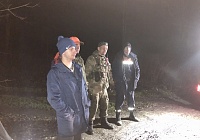 Сотрудники «Мособлпожспаса» и волонтеры спасли человека, заблудившегося в парке «Лосиный остров» Сотрудники «Мособлпожспаса» и волонтеры спасли человека, заблудившегося в парке «Лосиный остров»