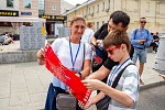 Увидеть перемены своими глазами Увидеть перемены своими глазами