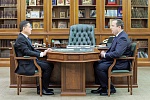 Курс на опережение Курс на опережение