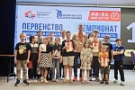 Шах и мат по-королёвски: юные гроссмейстеры привезли шесть медалей Шах и мат по-королёвски: юные гроссмейстеры привезли шесть медалей