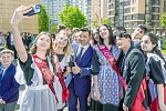 Время покорения новых высот: Подмосковье чествует выпускников Время покорения новых высот: Подмосковье чествует выпускников