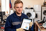 Социальный контракт — мера поддержки для жителей Королёва Социальный контракт — мера поддержки для жителей Королёва