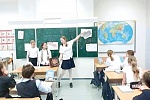 Планета юных Планета юных