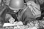 «Знаю, весточка, написанная мной, прорвётся, долетит, родная, до тебя...» «Знаю, весточка, написанная мной, прорвётся, долетит, родная, до тебя...»