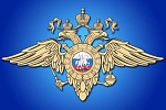 Подмосковные полицейские в Королёве задержали мужчину, который в квартире выращивал коноплю Подмосковные полицейские в Королёве задержали мужчину, который в квартире выращивал коноплю