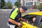 «Некуда спешить!» «Некуда спешить!»