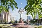 С Днём родного города, дорогие королёвцы! С Днём родного города, дорогие королёвцы!
