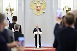 Владимир Путин обсудил с депутатами Госдумы итоги законотворческой работы Владимир Путин обсудил с депутатами Госдумы итоги законотворческой работы